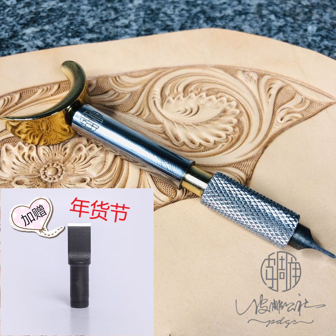 diy公社研发旋转刻刀电镀皮雕