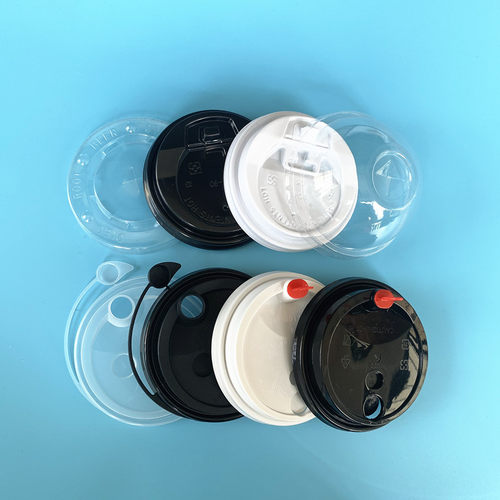 注塑杯盖一次性咖啡球盖冷饮90口径塑料杯奶茶杯透明开关盖防漏盖 - 封面