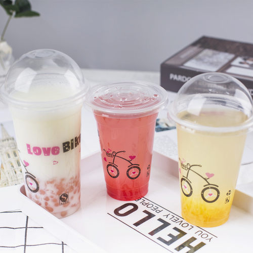一次性塑料杯子320ml豆浆杯奶茶