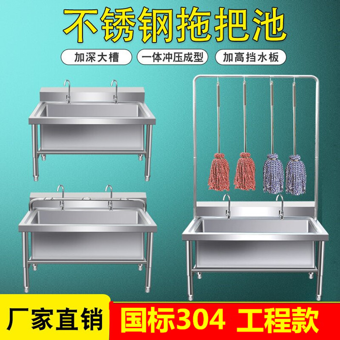 304不锈钢工程款厂家直销