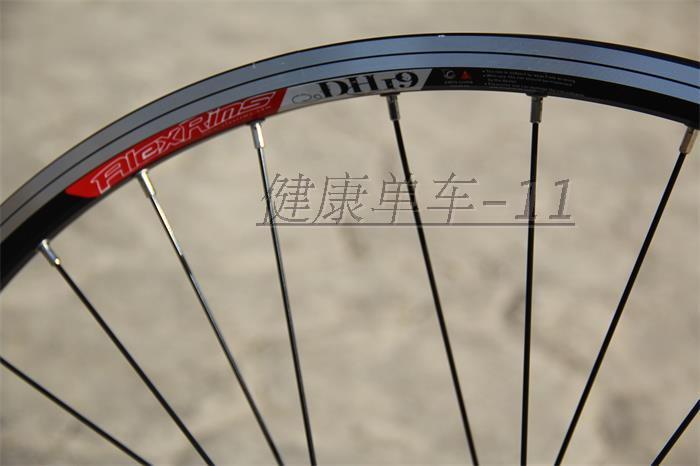 Roues de vélo Mountain Bike 26 pouces - Ref 2370248 Image 5