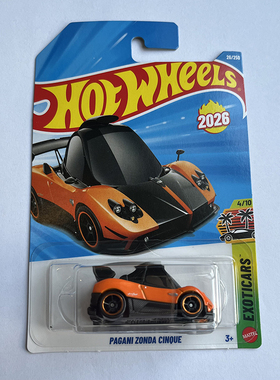 26G/A风火轮Hotwheels 辣小跑车轨赛道儿童合金汽车模型男孩玩具