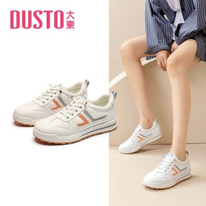 DUSTO/大东22秋季新品运动鞋圆头拼色时尚休闲鞋女DW22Q3098