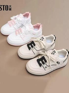 大东中童休闲鞋童鞋24秋季新款时尚休闲魔术贴圆头平底24Q1403