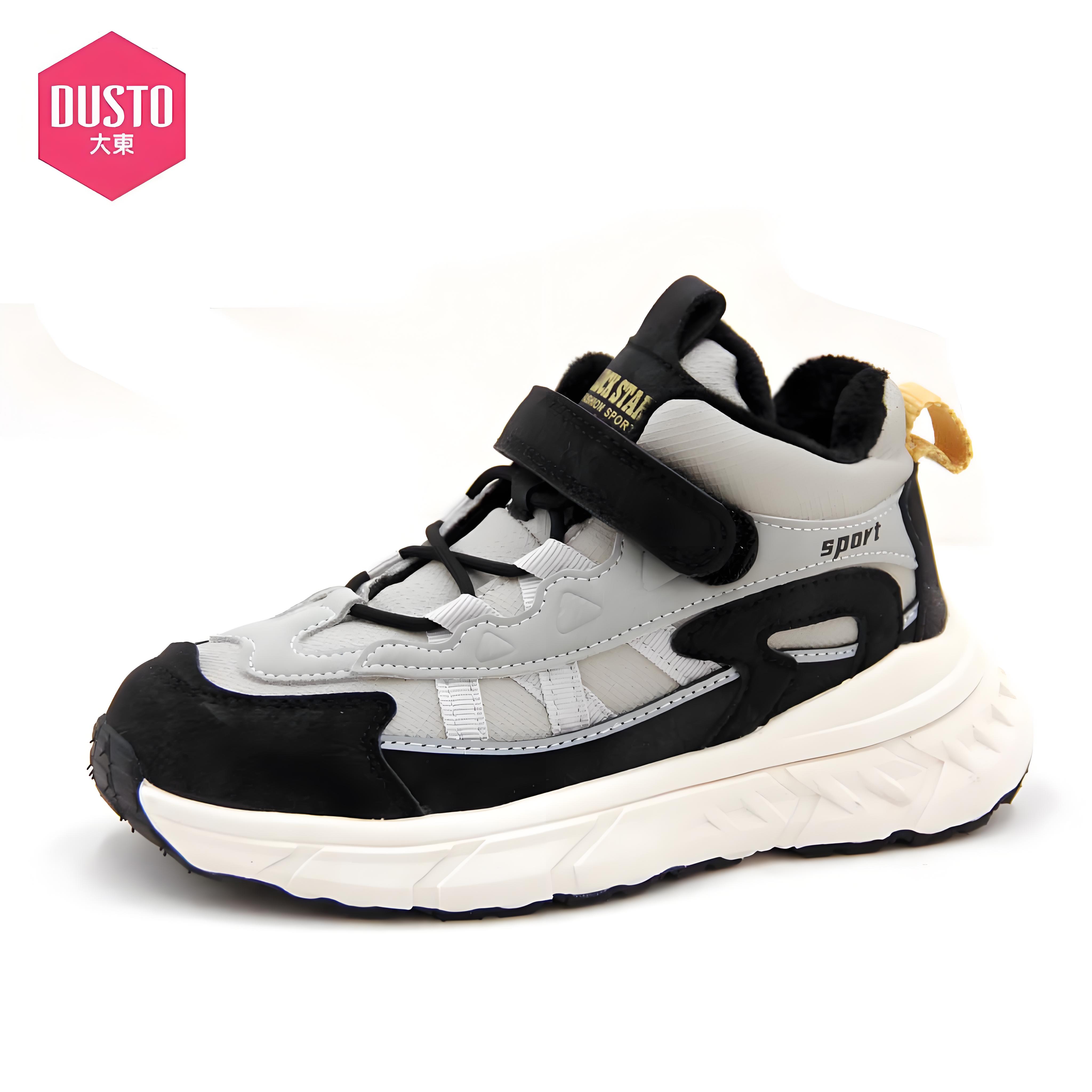 大东运动童鞋24冬季新款休流圆头中童小学生老爹鞋24D1612