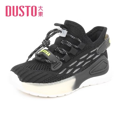 大东童运动鞋23春季新款