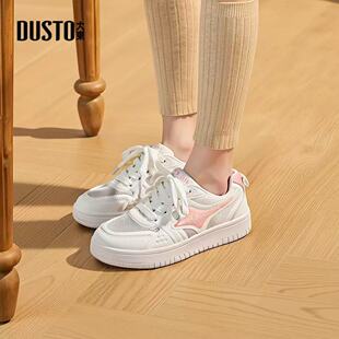 大东中大童休闲鞋24春季新款简约时尚平底魔术贴圆头24C1490