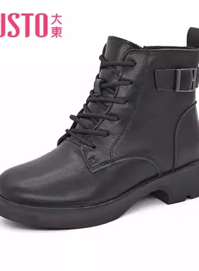 大东马丁靴23冬季新款休闲粗跟短靴侧拉链系带圆头女鞋23D1208