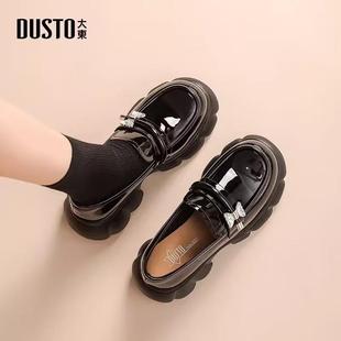 时尚 大东厚底乐福鞋 新款 24秋季 休闲粗跟高跟套脚圆头24Q1188 女鞋