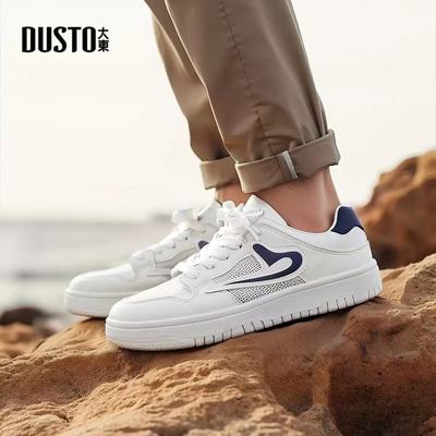 2024年春季新款时尚潮流板鞋