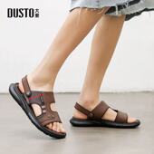 男鞋 24夏季 新款 大东日常休闲凉鞋 时尚 平底中跟圆头套脚24X6603