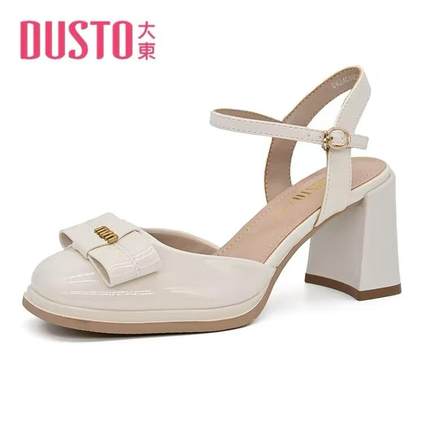 大东24春季韩版小众时尚后空粗跟半包凉鞋百搭舒适单鞋24C1609