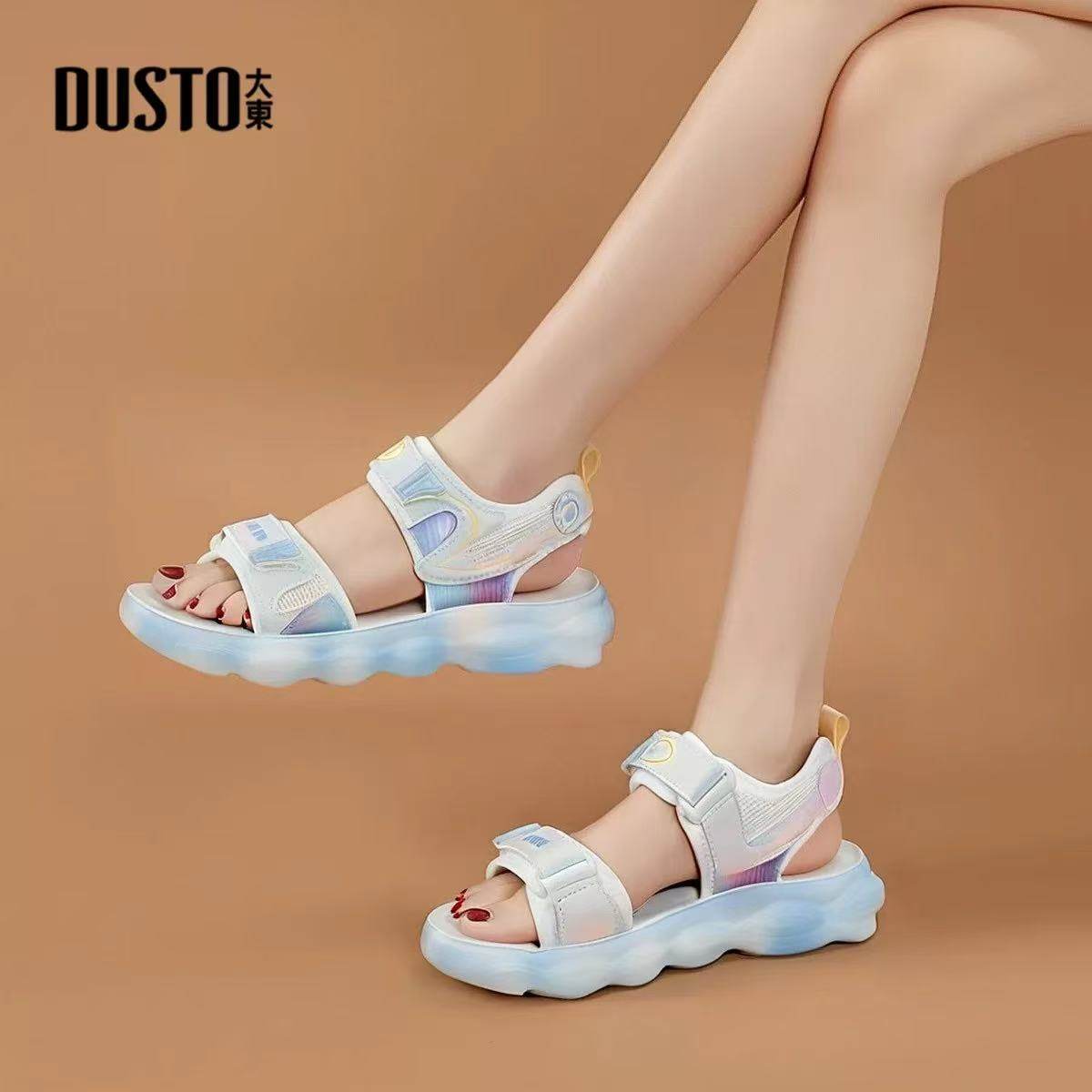 大东童鞋中大童24夏季新款魔术贴俏皮卡通渐变露趾鞋凉鞋24X1301,童鞋/婴儿鞋/亲子鞋,凉鞋,淘宝优惠券,粉丝福利购,淘宝优惠卷