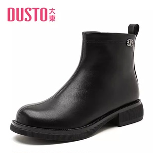 大东时装 23D3721 靴女23冬优雅加绒中跟粗跟短靴圆头侧拉链女鞋