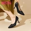 尖头套脚女鞋 大东浅口鞋 优雅高跟细跟通勤单鞋 新款 24C3221 24春季