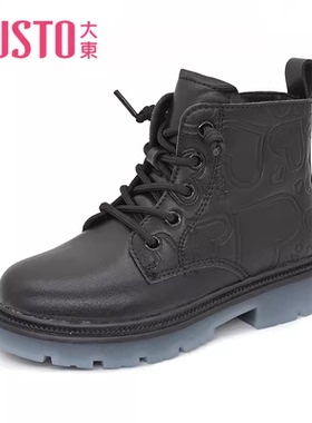 大东童靴23新款冬季韩版低跟平底侧拉链中小男女童鞋23D1616