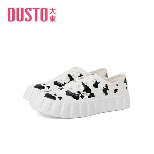 大东2022新款春季韩版时尚低