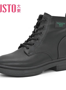 大东23秋冬新款休闲时尚圆头系带侧拉链帅气女鞋加绒短靴23D3788