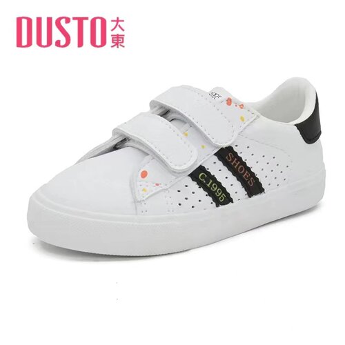 大东23新款夏季休闲平底卡通