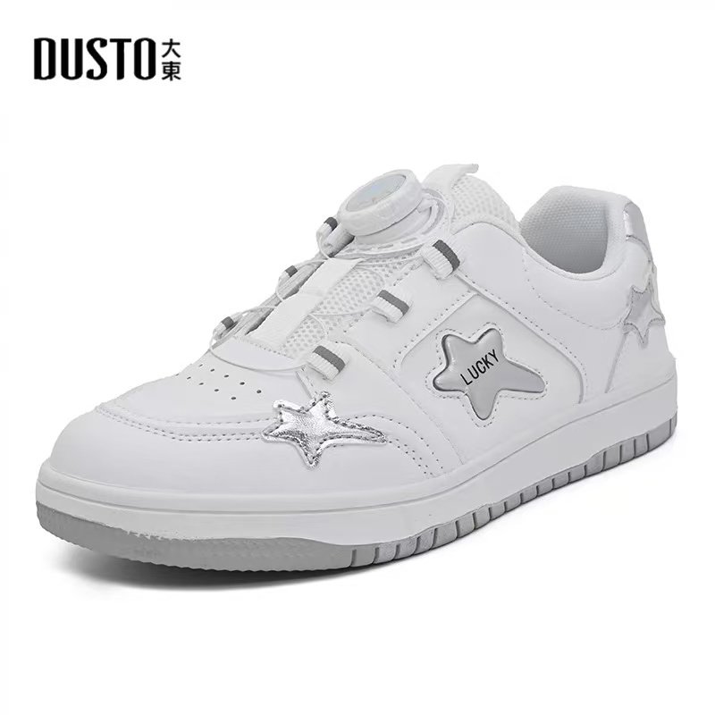 大东中童休闲鞋24春季新款时尚简约轻便平底旋扭扣圆头24C1482,童鞋/婴儿鞋/亲子鞋,板鞋,淘宝优惠券,粉丝福利购,淘宝优惠卷