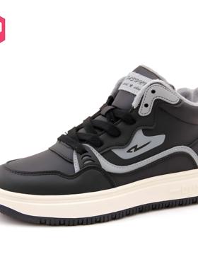 大东运动休闲鞋男24冬新款时尚圆头系带男鞋百搭透气24D7605