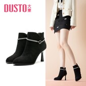 冬季 大东细跟短靴女鞋 22新款 优雅气质高跟精致水钻侧拉链22D1033