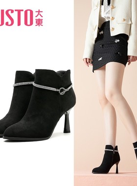 大东细跟短靴女鞋22新款冬季优雅气质高跟精致水钻侧拉链22D1033