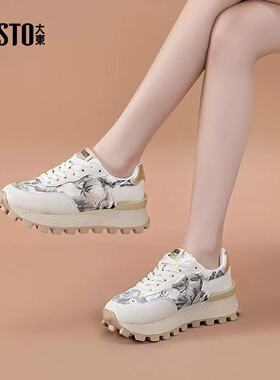 大东面包鞋24秋季新款时尚休闲中跟平底圆头系带运动鞋24Q3339