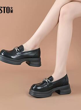 大东乐福鞋24秋季新款时尚休闲优雅粗跟中跟套脚圆头24Q3169