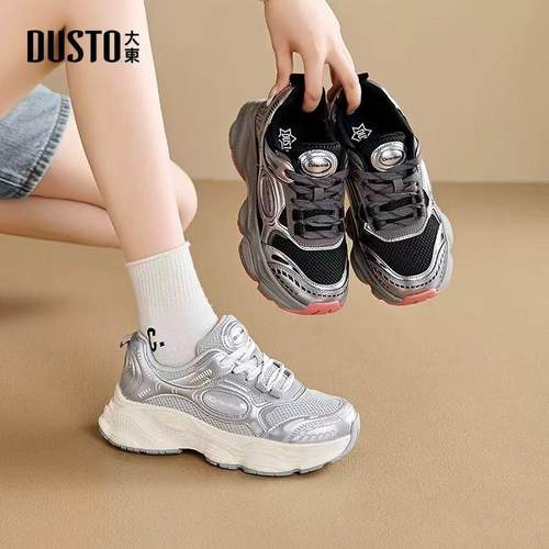 24秋季新款时尚休闲鞋