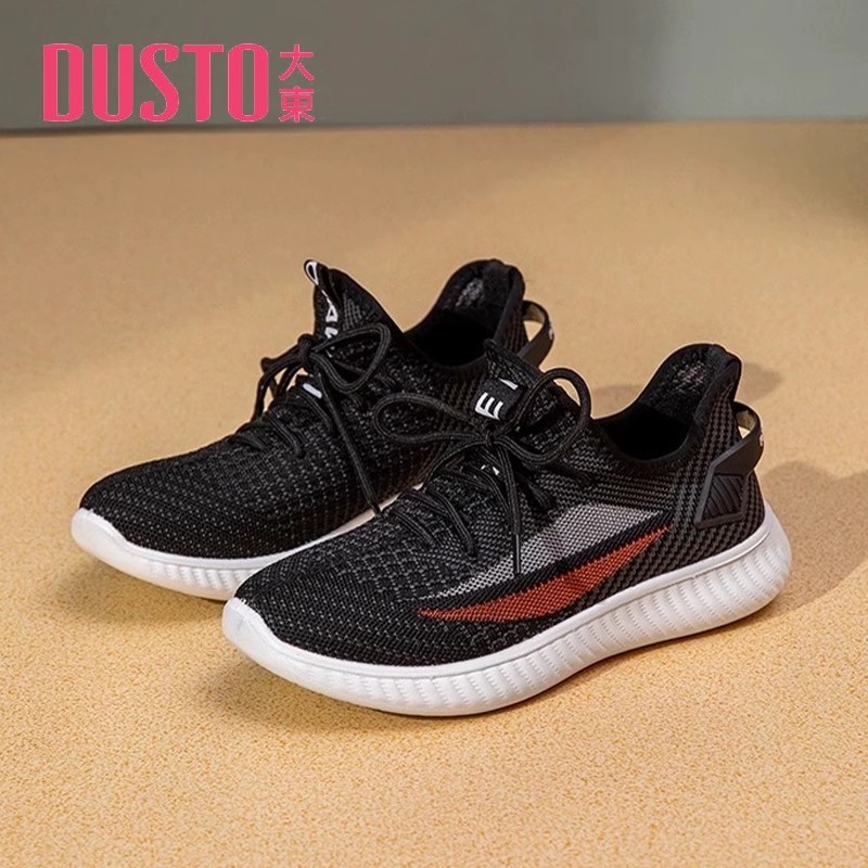 大东便捷飞织春新款休闲时尚套脚系带撞色运动鞋23C5001样品色差