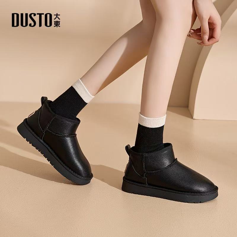 大东女鞋厚底雪地靴女2024冬季新款加绒加厚保暖休闲短靴时尚棉鞋