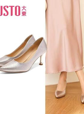大东高跟鞋婚鞋24春季新款优雅细跟尖头浅口鞋套脚女鞋24C3082