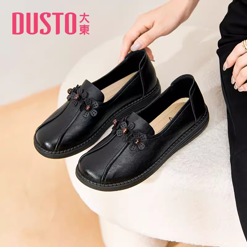 大东妈妈鞋23年秋季新款优雅