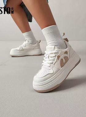 大东面包鞋24秋季新款时尚休闲简约圆头中跟平底系带24Q3335