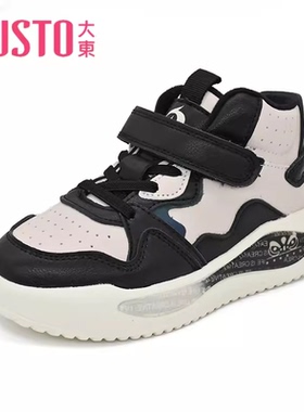 大东儿童23年冬季新款圆头拼色魔术贴小学生女宝童鞋23D1625