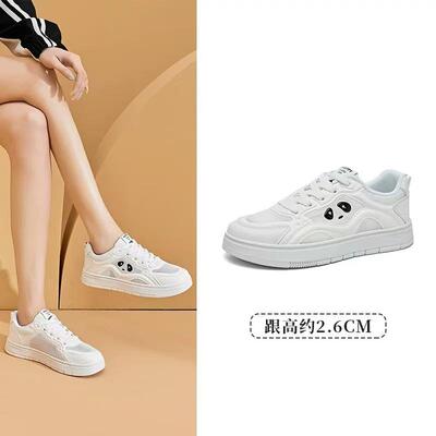 小白鞋女单鞋甜美板鞋