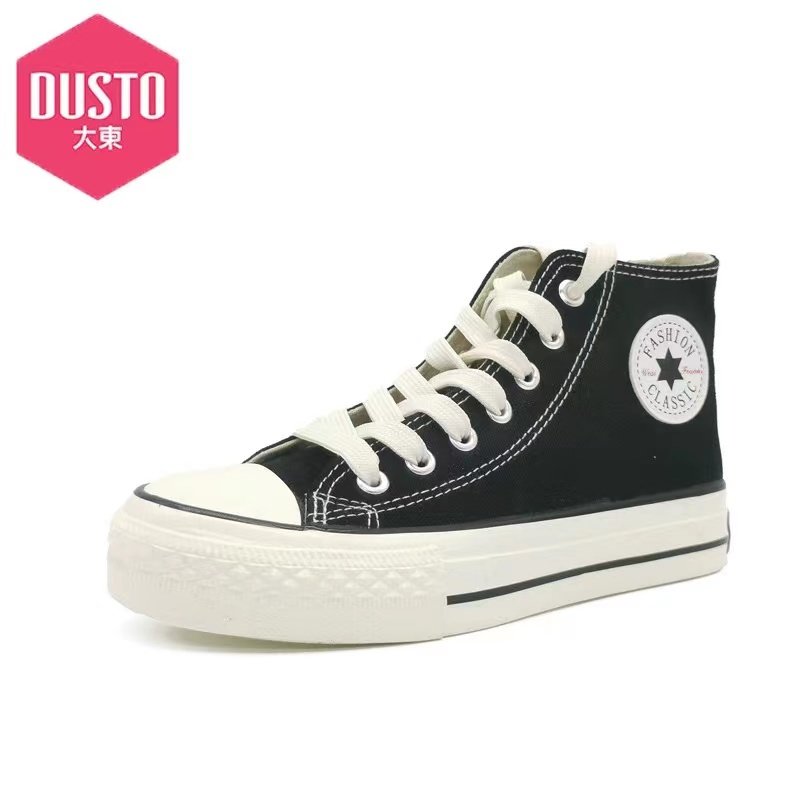 大东帆布鞋女23春秋新款低跟平底圆头系带休闲风高帮女鞋23C7042,女鞋,帆布鞋,淘宝优惠券,粉丝福利购,淘宝优惠卷