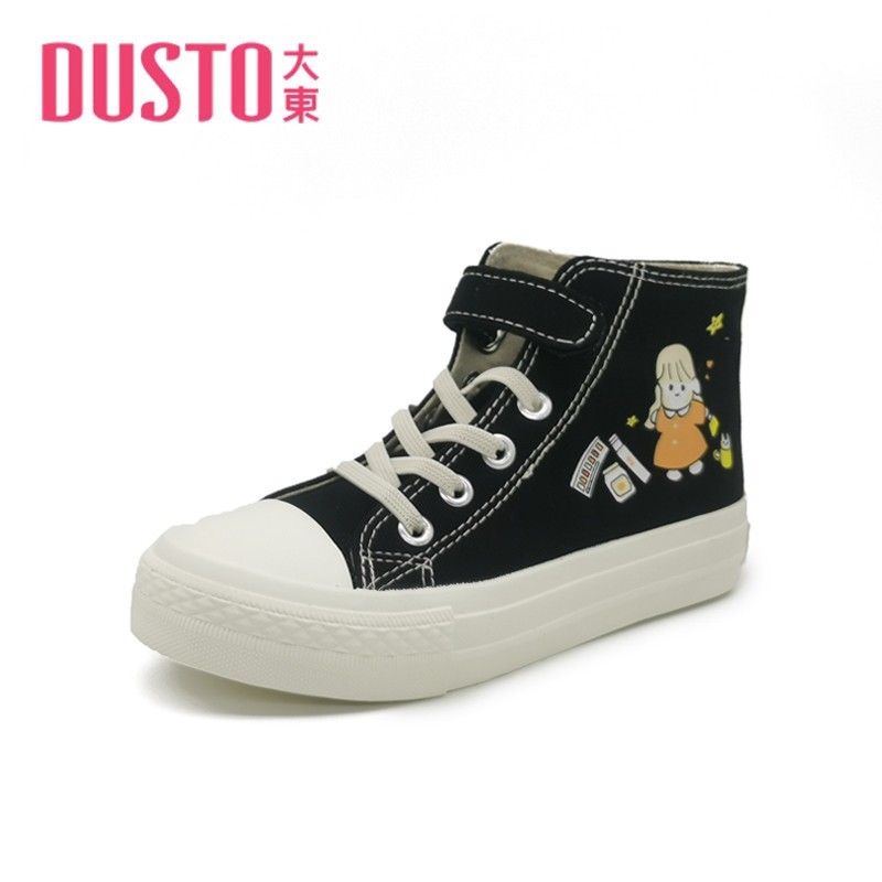 DUSTO/大东21秋季儿童休闲鞋