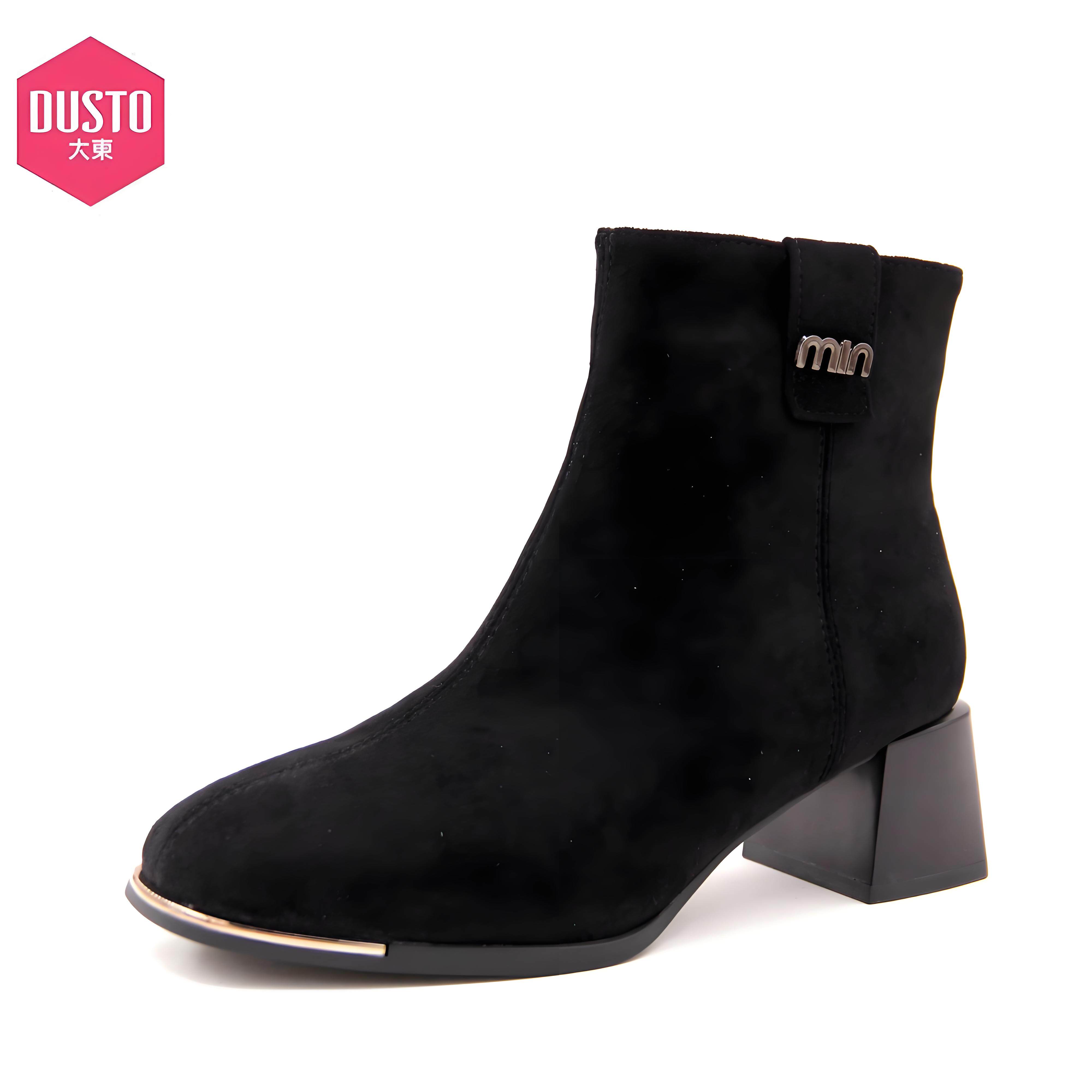 大东2024冬季新款冬季新款淑女风绒面短靴粗跟时装靴加绒女靴,女鞋,时装靴,淘宝优惠券,粉丝福利购,淘宝优惠卷