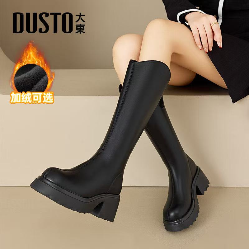 大东长筒靴女2024冬季新款时尚骑士靴增高显瘦女靴加绒保暖高筒靴