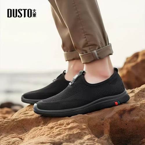 2025秋季新款时尚休闲百搭男鞋