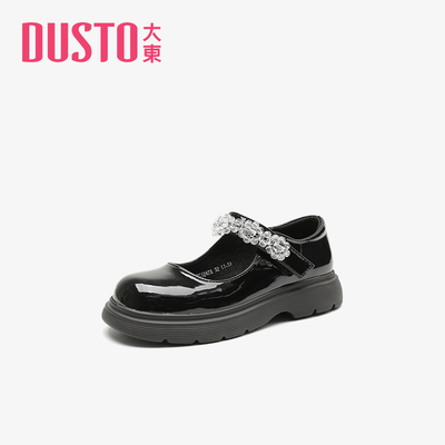 大东可爱公主鞋22春季新款