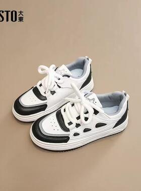 大东中童休闲鞋童鞋24秋季新款时尚休闲魔术贴平底圆头24Q1405
