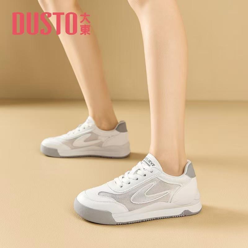 2024夏季新款时尚休闲鞋