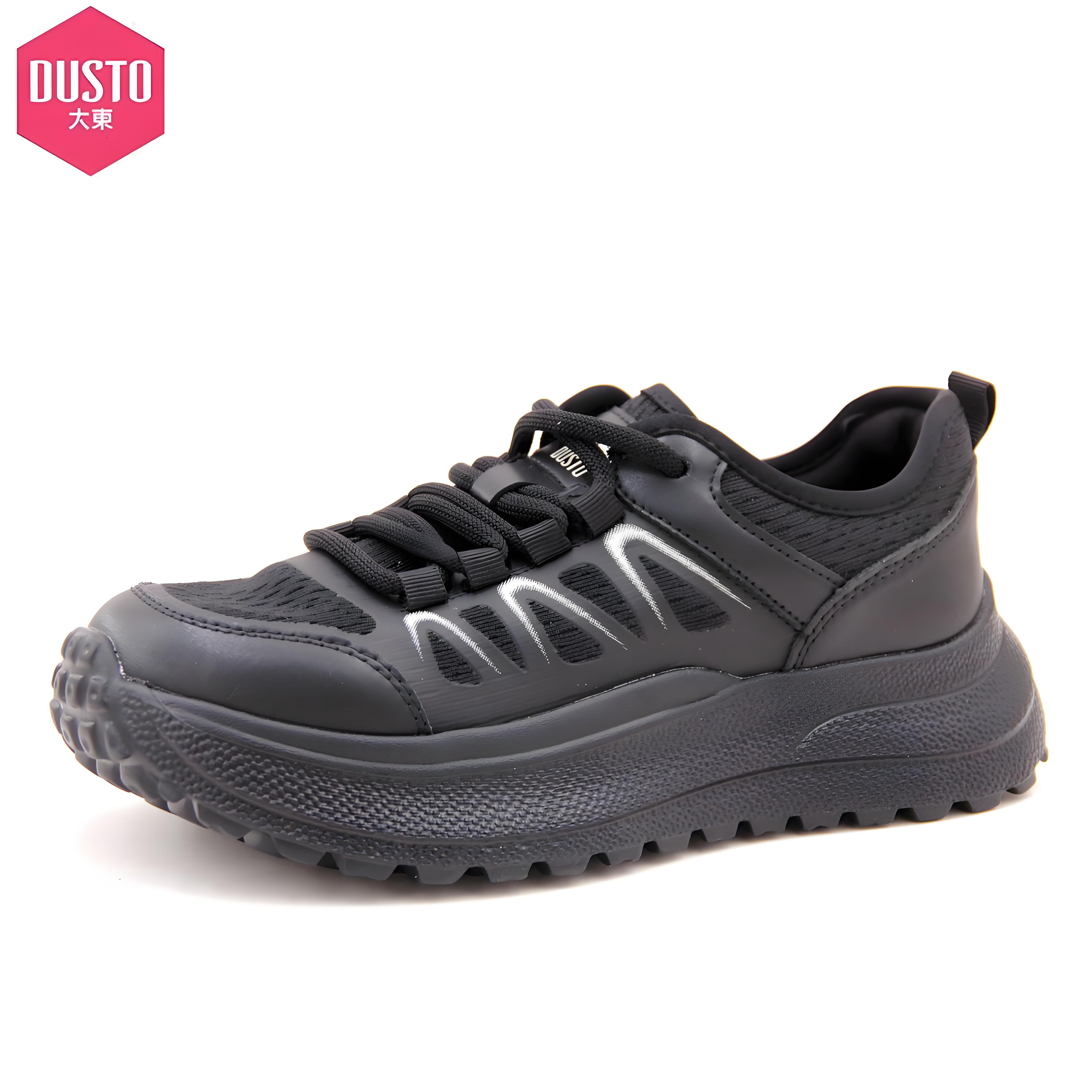 大东女鞋2025春季新款休闲舒适透气平底百搭女鞋超轻休闲鞋