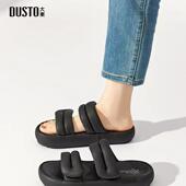 女鞋 2024夏季 新款 大东沙滩拖鞋 简约时尚 平底中跟套脚圆头24X1207