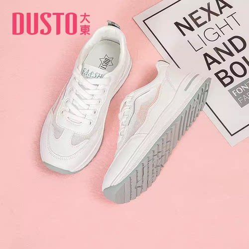 大东时尚老爹鞋23夏季新款