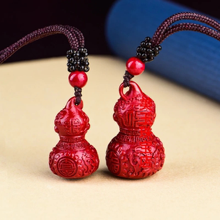 福字雕花葫芦吊坠紫砂可打开朱砂男女挂件吊坠一个多