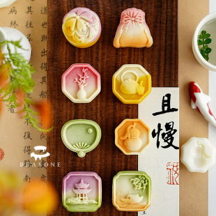 30克迷你国风茶壶花瓶葫芦湖中亭小船绿豆糕模月饼模具 原创新品